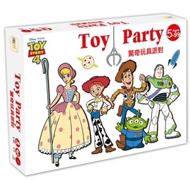 東雨/ 數字解碼大對決 、驚奇玩具派對、眼明手快搶玩具、堆堆記憶 (Tsum Tsum系列)、尋找維尼 、-細節圖3