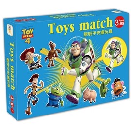 東雨/ 數字解碼大對決 、驚奇玩具派對、眼明手快搶玩具、堆堆記憶 (Tsum Tsum系列)、尋找維尼 、-細節圖4