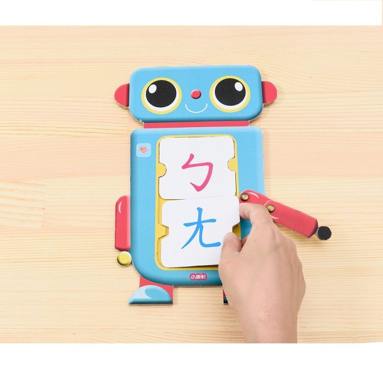 康軒/拼音機器人升級版-細節圖3