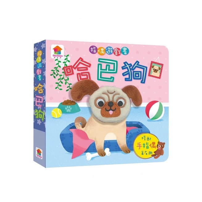 双美/ BABY視覺互動書：圍欄布書+手指偶書-細節圖3