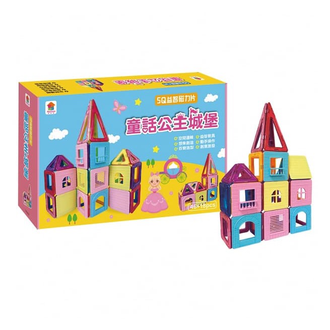双美/5Q益智磁力片：童話公主城堡（內含14個三角形磁力片+28個正方形磁力片+4個等腰三角形+18個窗台配件+1本造型