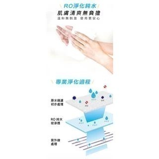 宏偉 太厚駕到80抽濕紙巾-細節圖4