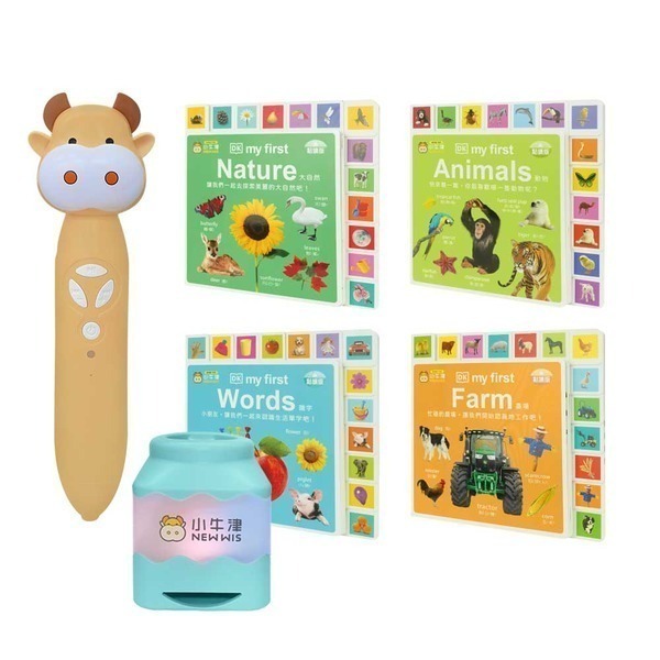 小牛津典藏鉑金版64G點讀筆 鉑金48件組點讀大寶盒-細節圖3