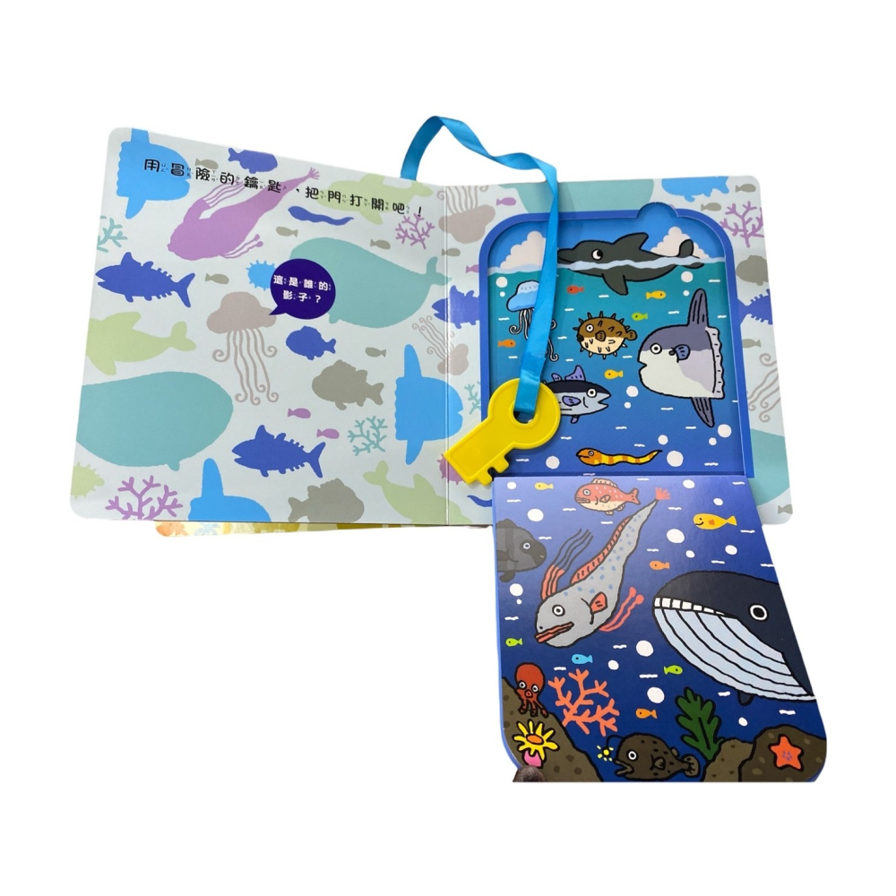 采實 手部精細動作互動訓練遊戲套書：神奇的鑰匙+冒險的鑰匙 科普翻翻書：為什麼我們需要蜜蜂？-細節圖3