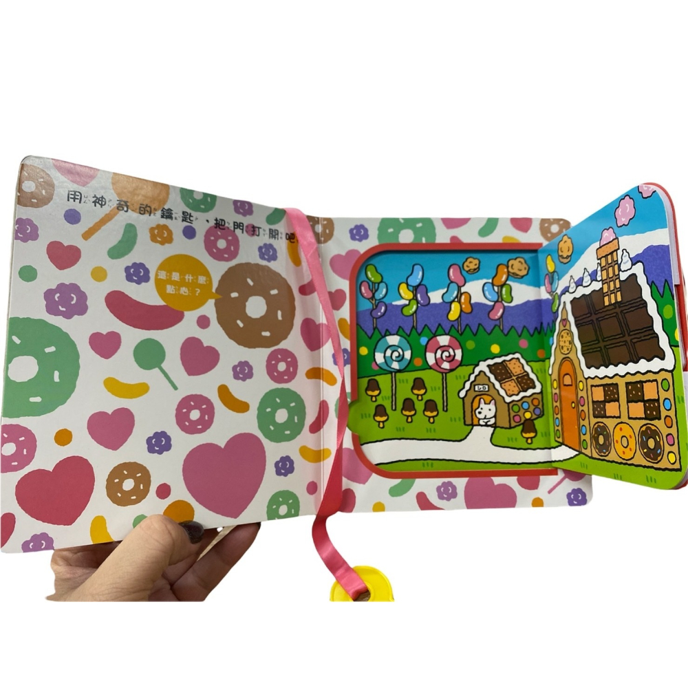 采實 手部精細動作互動訓練遊戲套書：神奇的鑰匙+冒險的鑰匙 科普翻翻書：為什麼我們需要蜜蜂？-細節圖6