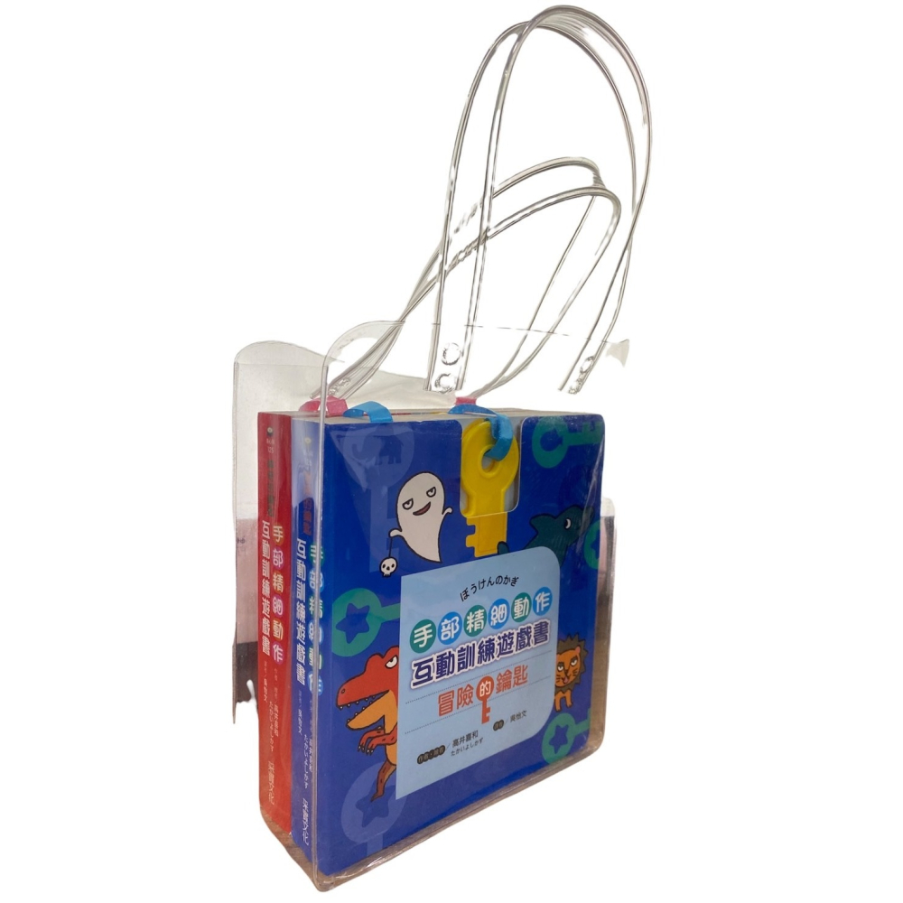 采實 手部精細動作互動訓練遊戲套書：神奇的鑰匙+冒險的鑰匙 科普翻翻書：為什麼我們需要蜜蜂？-細節圖7