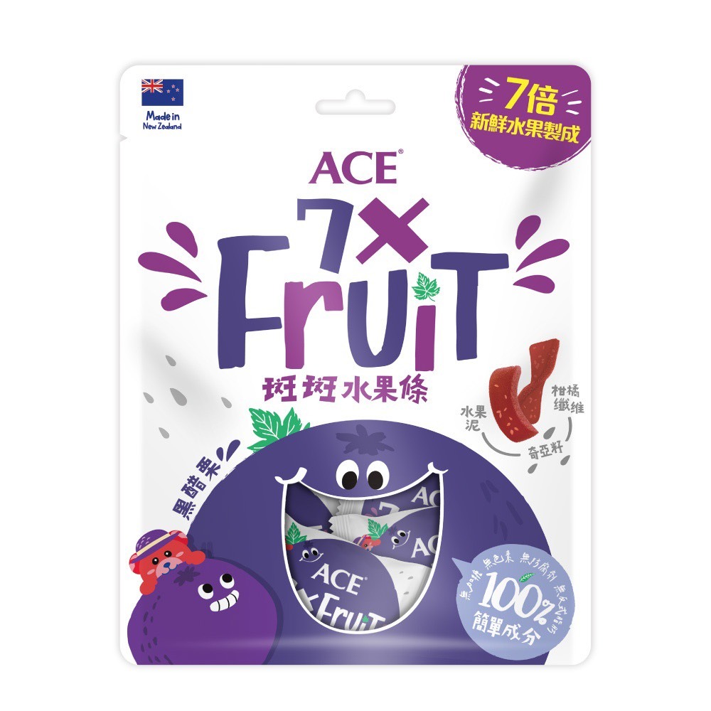ACE 斑斑水果條 7倍新鮮水果製成 (百香果+奇亞籽) (黑醋栗+奇亞籽) (草莓+奇亞籽)(奇異果+奇亞籽)-細節圖7