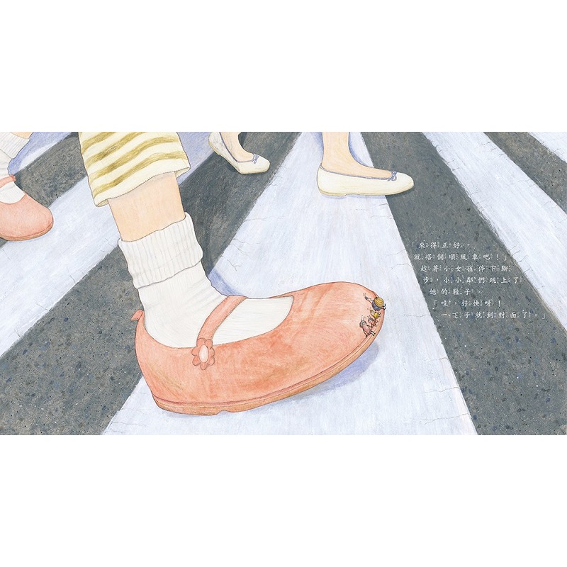 采實 加藤亞樹《小小鄰》成長繪本系列‧ 經典再現珍藏套書（全5冊）小小鄰一家有新成員了-細節圖3