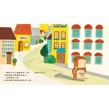 采實 麵包小偷1-6：麵包小偷 / 麵包小偷vs冒牌麵包小偷 / 搞破壞的法國棍子麵包 / 出發吧！飯糰男孩-細節圖2