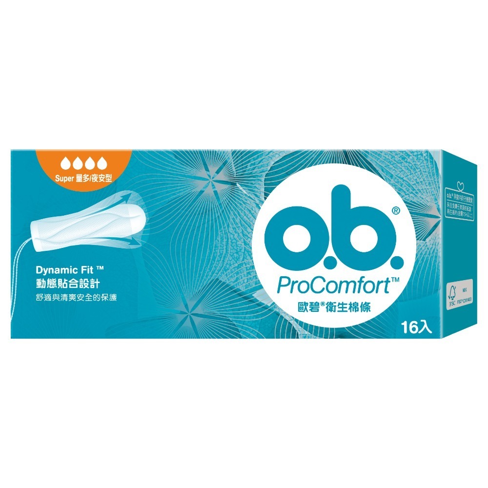 OB 歐碧衛生棉條16入~迷你型/普通型/量多夜安型~(單盒/2盒一組)-規格圖2
