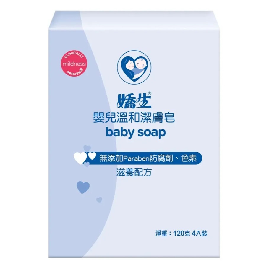 嬌生Johnson＇s 嬰兒 4入組 溫和潔膚皂120g/粉嫩花香皂120g/牛奶滋養皂75g-規格圖1