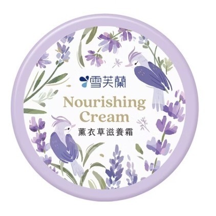 薰衣草 滋養霜 60g