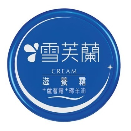 經典 滋養霜 60g