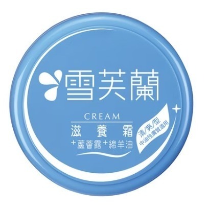 清爽型 滋養霜 60g