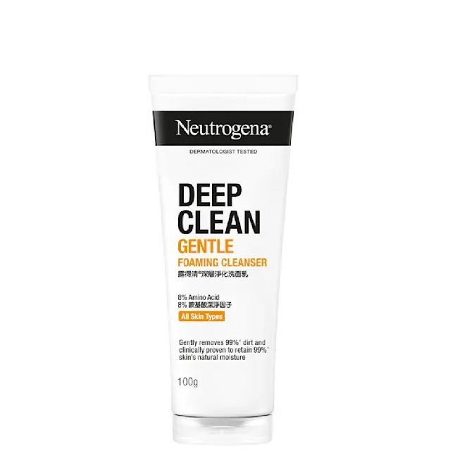 露得清 Neutrogena 洗面乳/露 100g  抗黑頭柔珠/淨化/透亮/保濕/抗痘/毛孔清潔露-細節圖2