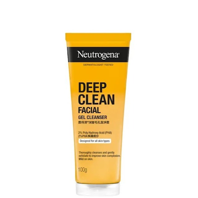 露得清 Neutrogena 洗面乳/露 100g  抗黑頭柔珠/淨化/透亮/保濕/抗痘/毛孔清潔露-細節圖6