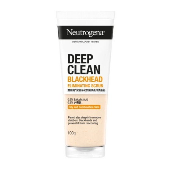 露得清 Neutrogena 洗面乳/露 100g  抗黑頭柔珠/淨化/透亮/保濕/抗痘/毛孔清潔露-規格圖6