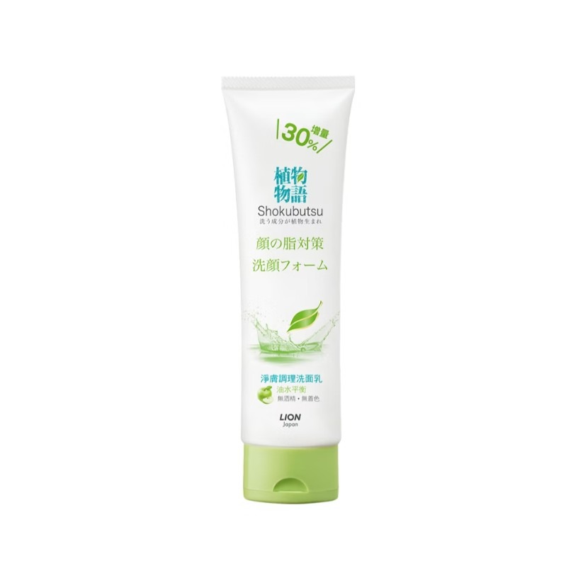 獅王 LION 植物物語 洗面乳130g 浸潤溫和/清爽明亮/淨膚調理/深層潔淨-細節圖4
