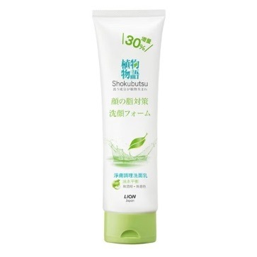 獅王 LION 植物物語 洗面乳130g 浸潤溫和/清爽明亮/淨膚調理/深層潔淨-規格圖5