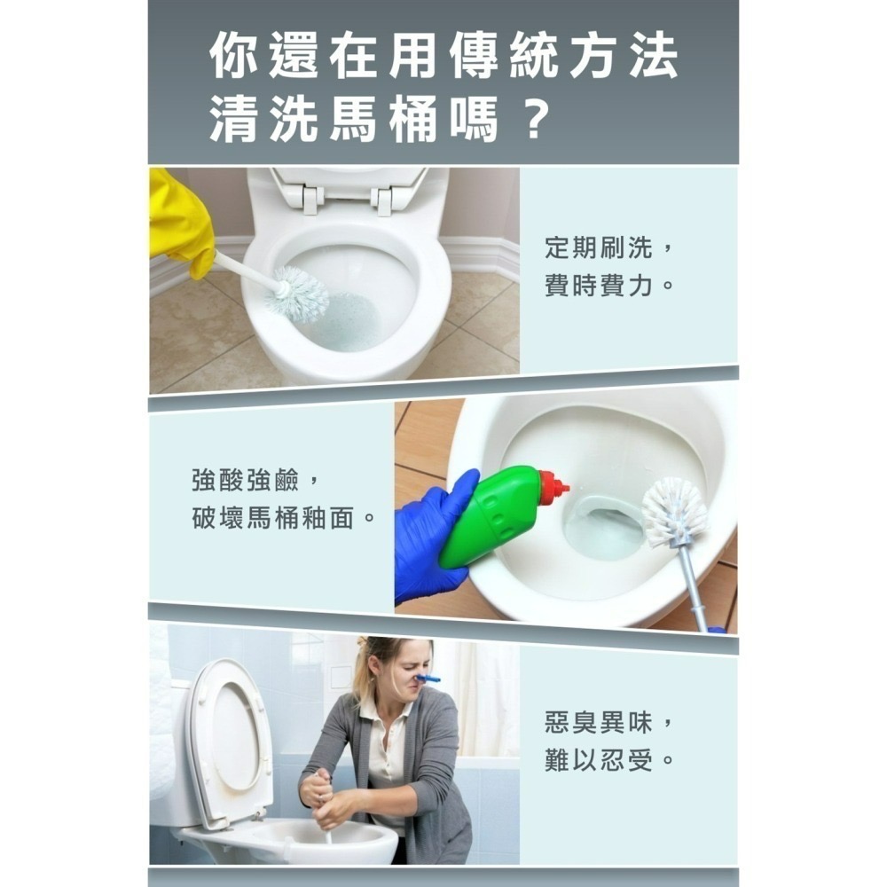 🔥1天發貨🔥NG商品特價出清 日韓熱銷多用途懸掛式馬桶芳香清潔球 馬桶清潔球 馬桶掛球  樂媽170-細節圖2