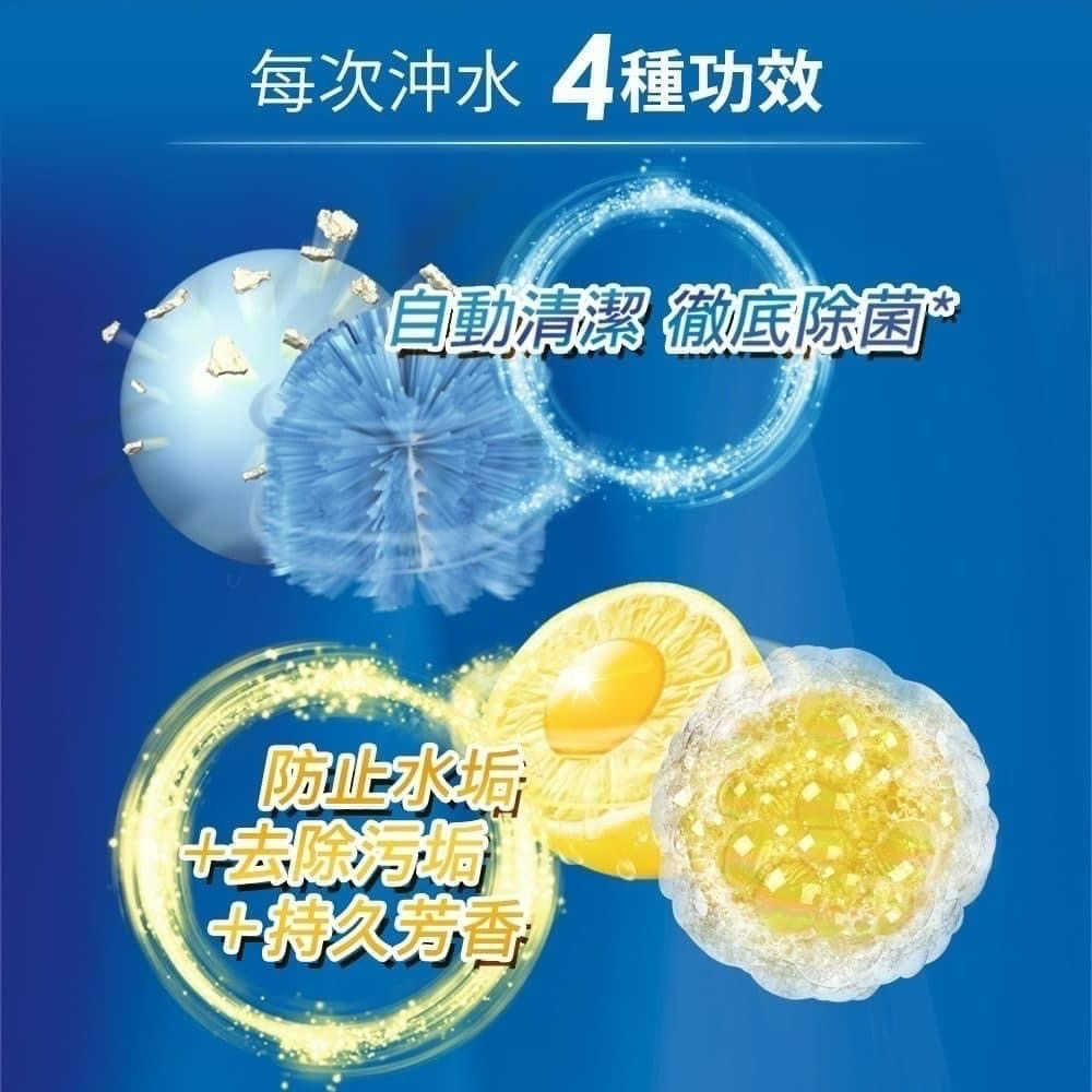 🔥1天發貨🔥NG商品特價出清 日韓熱銷多用途懸掛式馬桶芳香清潔球 馬桶清潔球 馬桶掛球  樂媽170-細節圖3