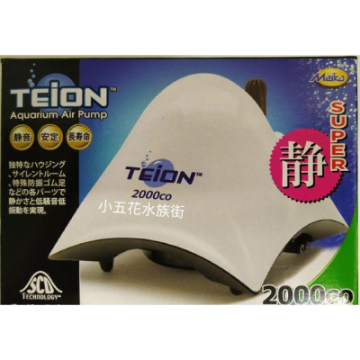 小五花水族街 日本進口 Teion 帝王超強靜單孔微調馬達 2000型 超靜音 3尺缸可用