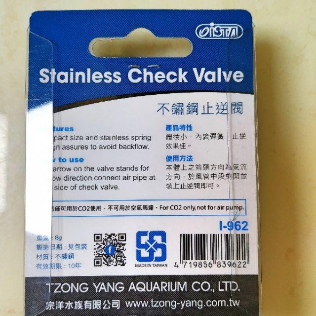 小五花水族街 不鏽鋼止逆閥 二氧化碳 打氣機 風管止水專用-細節圖2