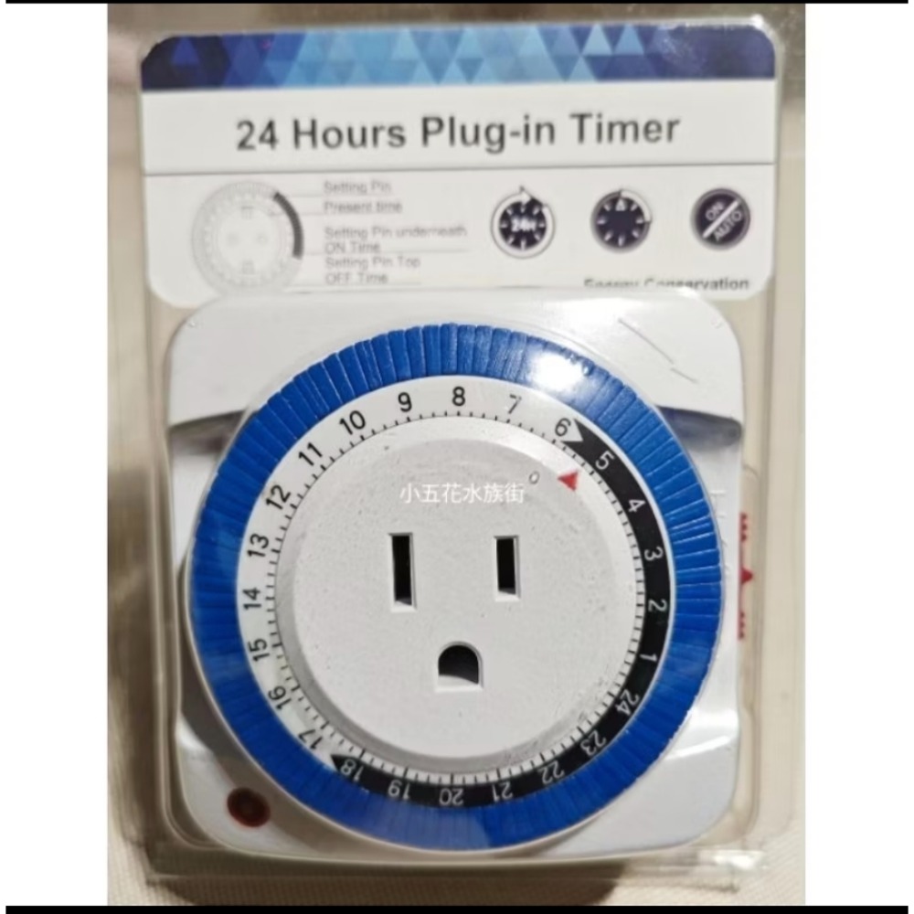 羅賓水族 機械式定時器 24小時控制啟閉燈具或電器-細節圖4