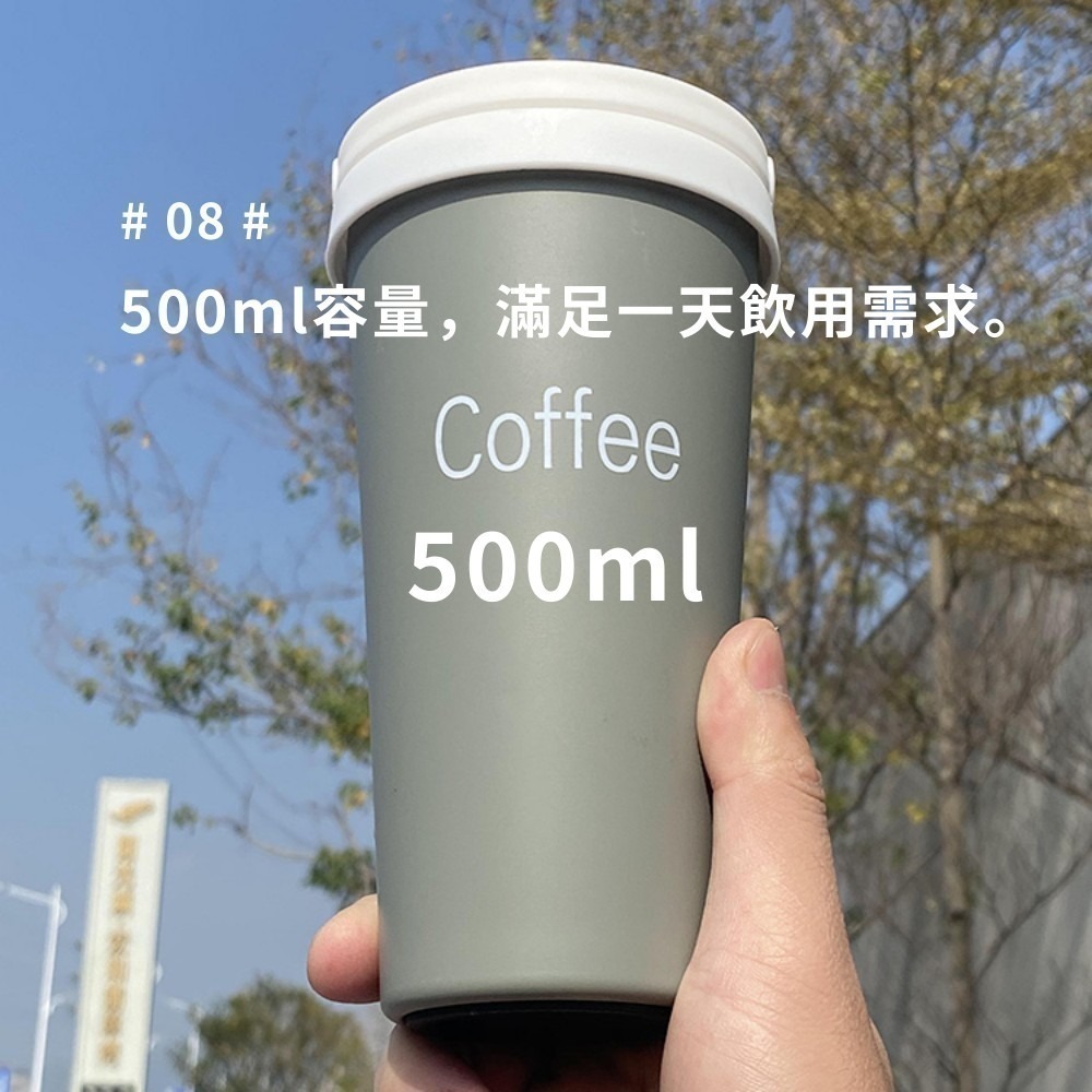 【PinGeLife.】茶飲手提環保杯 不鏽鋼隨行杯 保溫杯吸管 500ml隨行杯 不鏽鋼吸管水壺 304不鏽鋼保溫杯-細節圖7