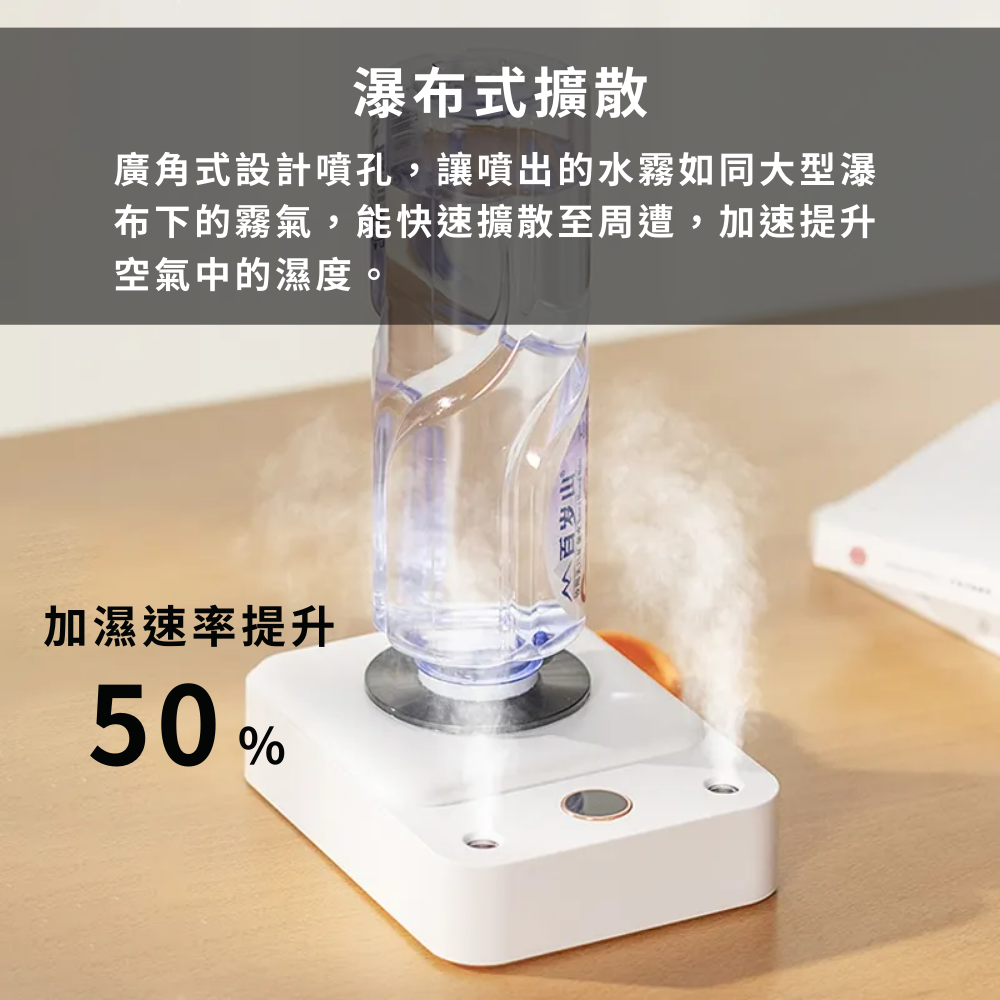 【PinGeLife.】點唱機無線加濕器 無線加濕器 迷你加濕器 隨身加濕器 usb加濕器 造型水氧機 無線水氧機-細節圖4