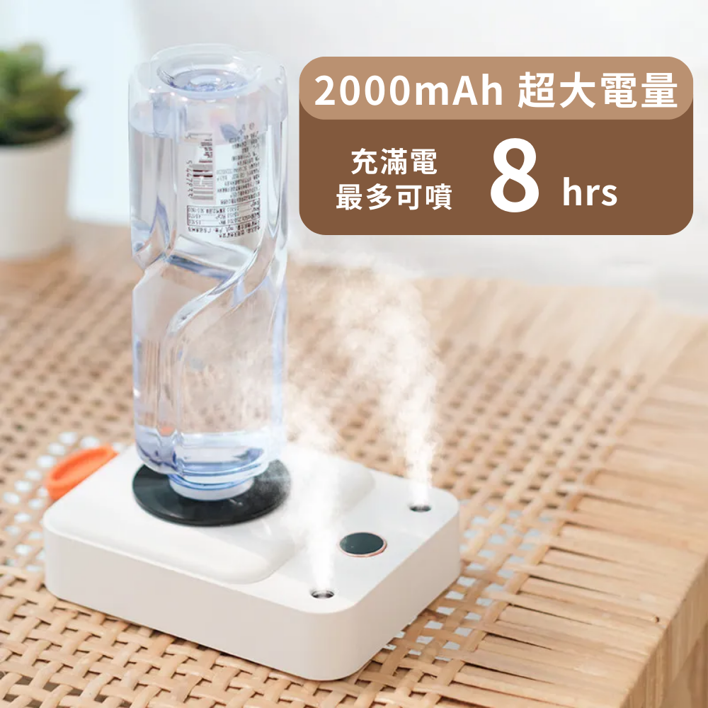 【PinGeLife.】點唱機無線加濕器 無線加濕器 迷你加濕器 隨身加濕器 usb加濕器 造型水氧機 無線水氧機-細節圖6