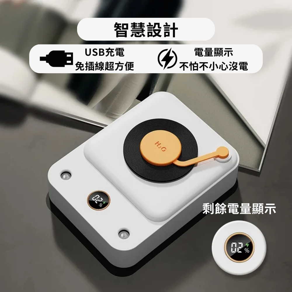 【PinGeLife.】點唱機無線加濕器 無線加濕器 迷你加濕器 隨身加濕器 usb加濕器 造型水氧機 無線水氧機-細節圖8