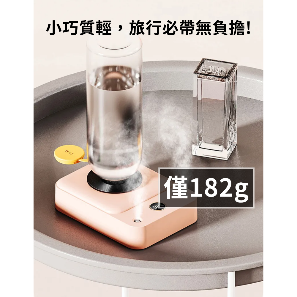 【PinGeLife.】點唱機無線加濕器 無線加濕器 迷你加濕器 隨身加濕器 usb加濕器 造型水氧機 無線水氧機-細節圖9