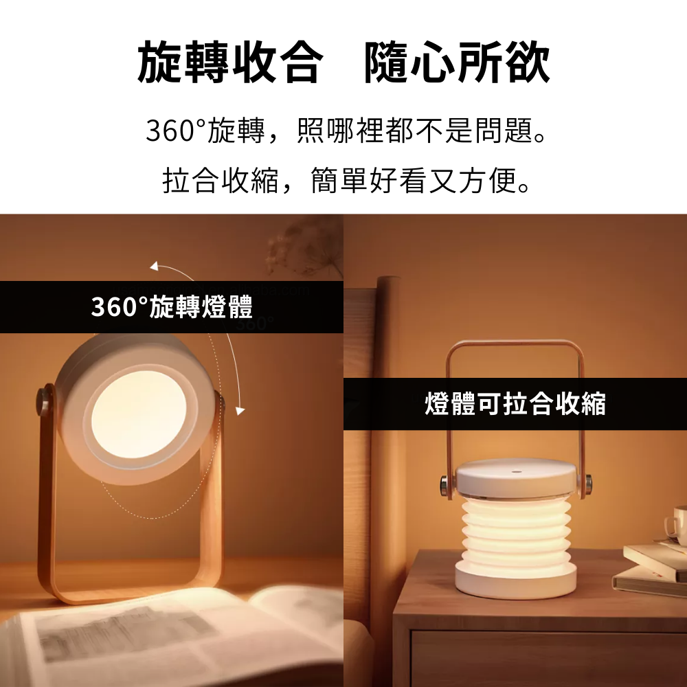 【PinGeLife.】LED小巧摺疊燈 led露營燈 充電露營燈 露營掛燈 充電小夜燈 觸控小夜燈 停電照明燈手提燈-細節圖5