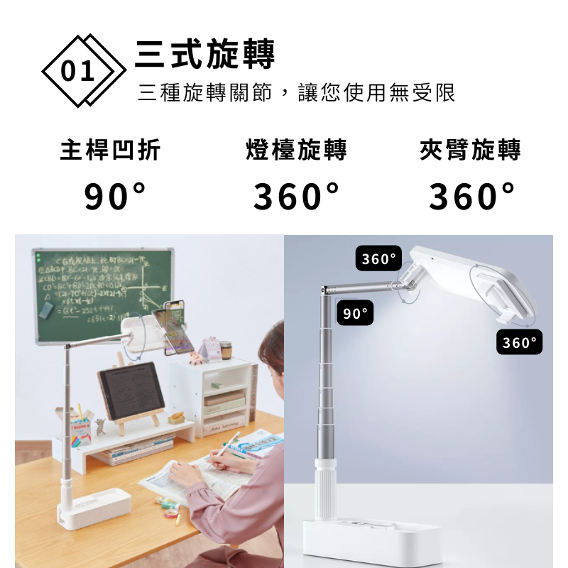 【PinGeLife.】多功能便攜直播支架 俯拍手機架 落地手機架 補光燈手機架 手機伸縮支架 直播手機架手機直播支架-細節圖4