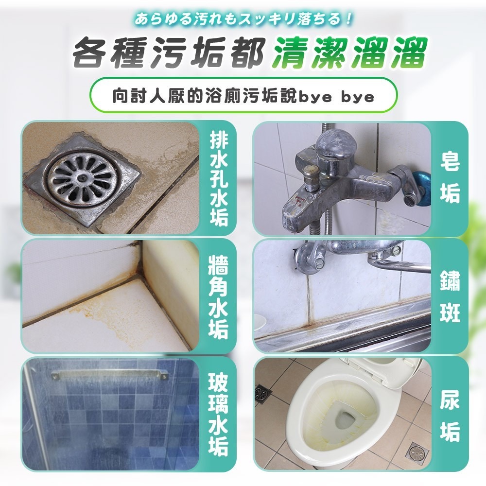 媽媽狂推🌟🌟神奇檸檬馬桶清潔慕斯 520ml±5%/罐-細節圖3