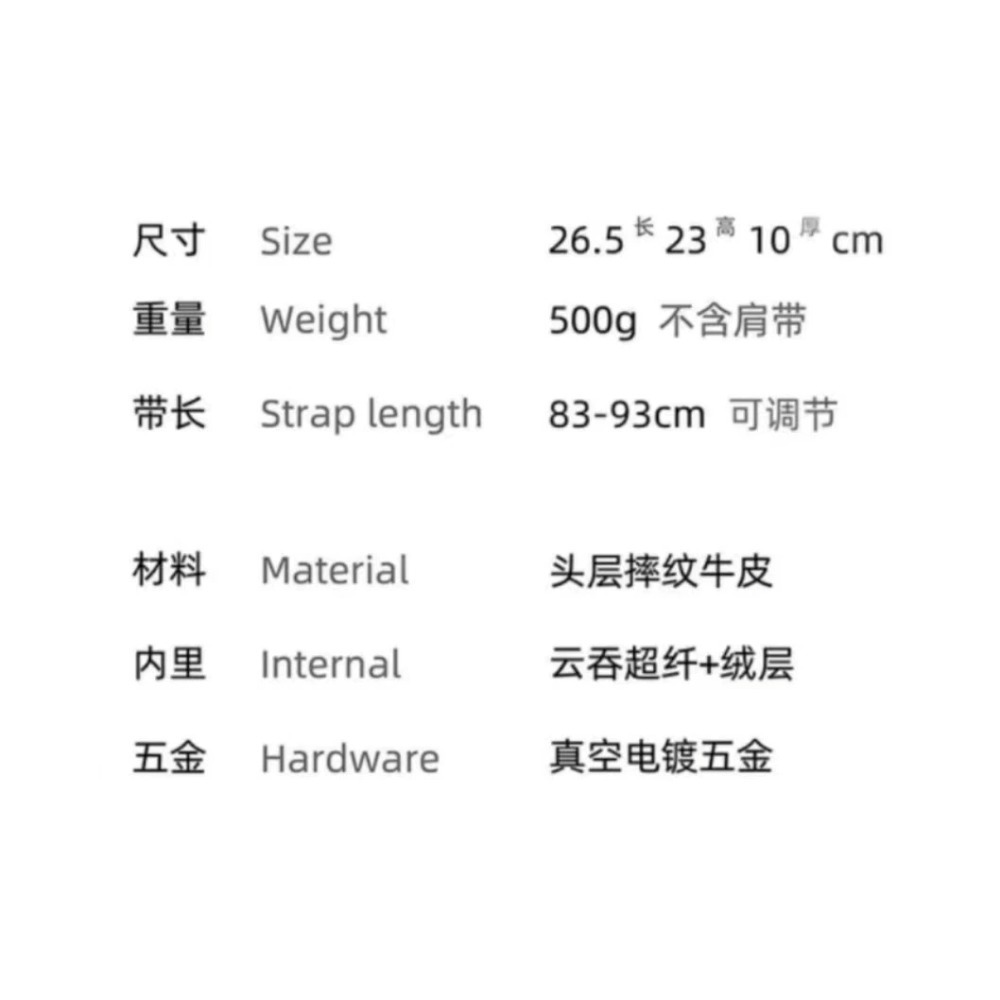 【小點事】中型月彎包設計師款月牙包秋冬新品單肩腋下包-細節圖11