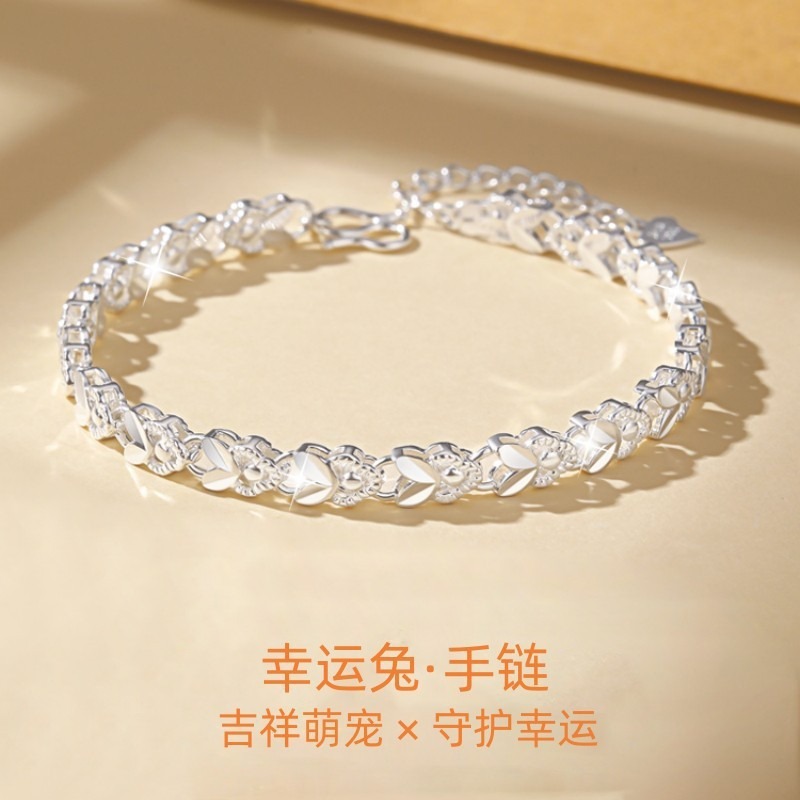 ・現貨・多款手鍊-規格圖7