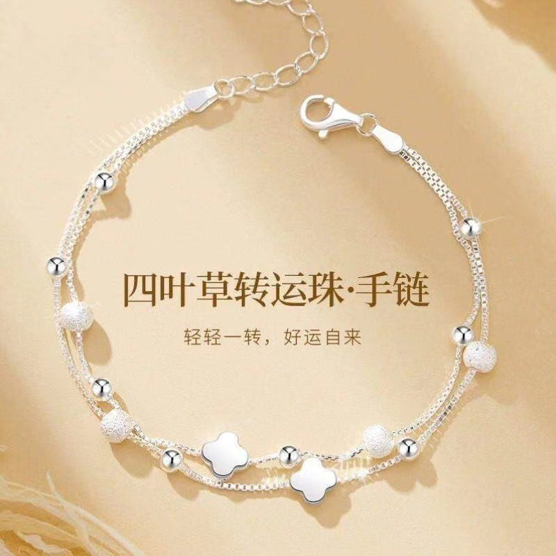 ・現貨・多款手鍊-規格圖7