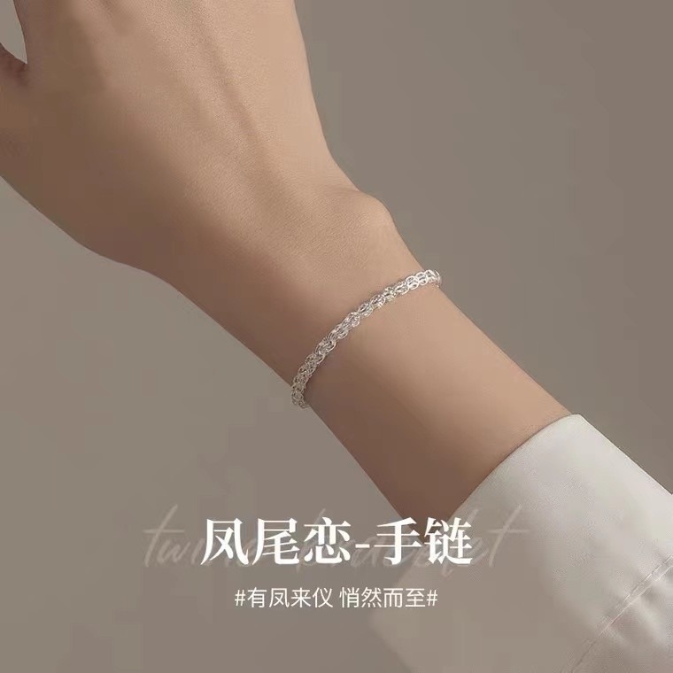 ・現貨・多款手鍊-規格圖7