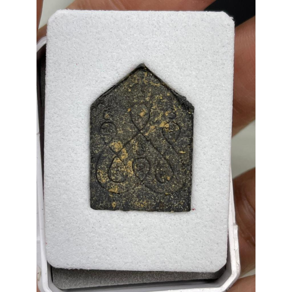 Wat Ampeul 龍婆Van界 2558 小模坤平-細節圖2