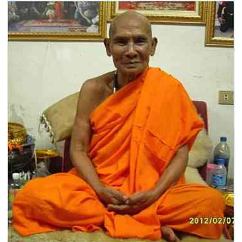 Wat Ampeul 龍婆Van界 2558 小模坤平-細節圖3