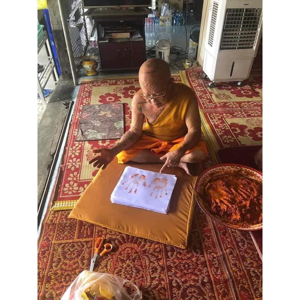古巴TAO (豆 / 濤 / 稻）2564 手印符布-細節圖4