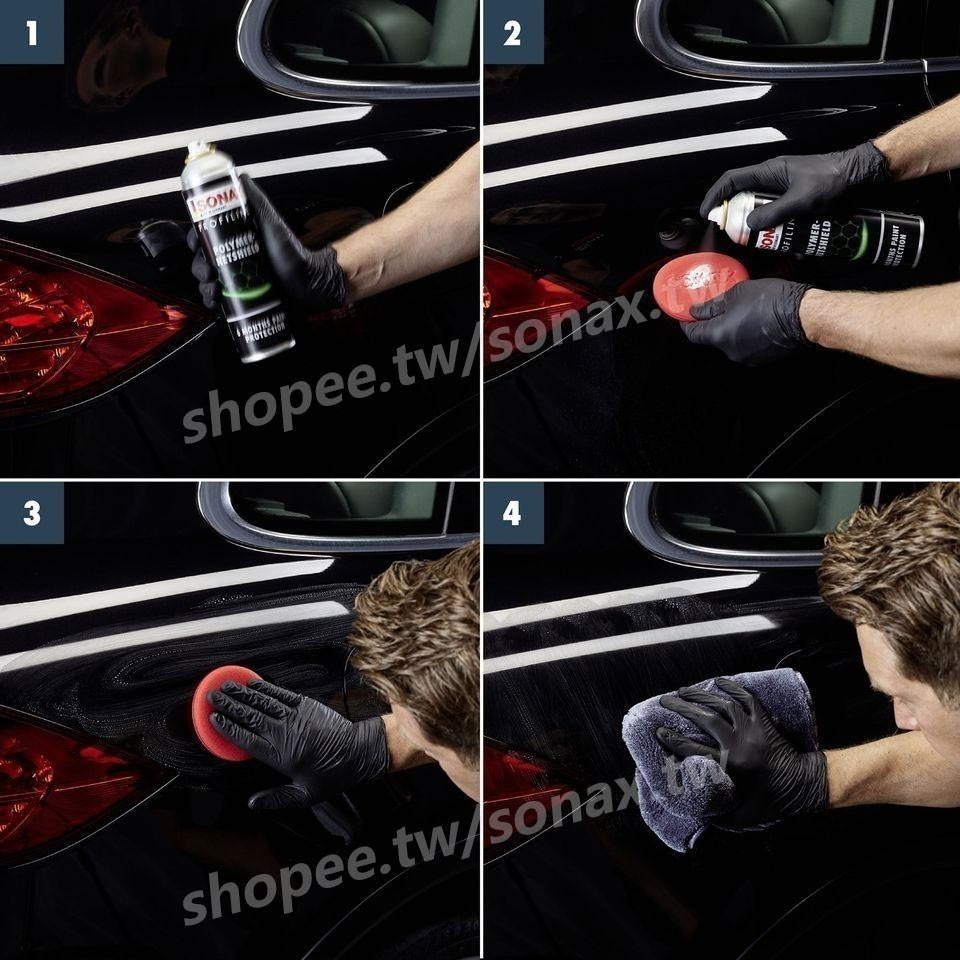 【SONAX】 PNS石英鍍膜 6個月長效保護 高韌性 高光澤 零失敗 全車色可用 DIY推薦 基底鍍膜-細節圖2
