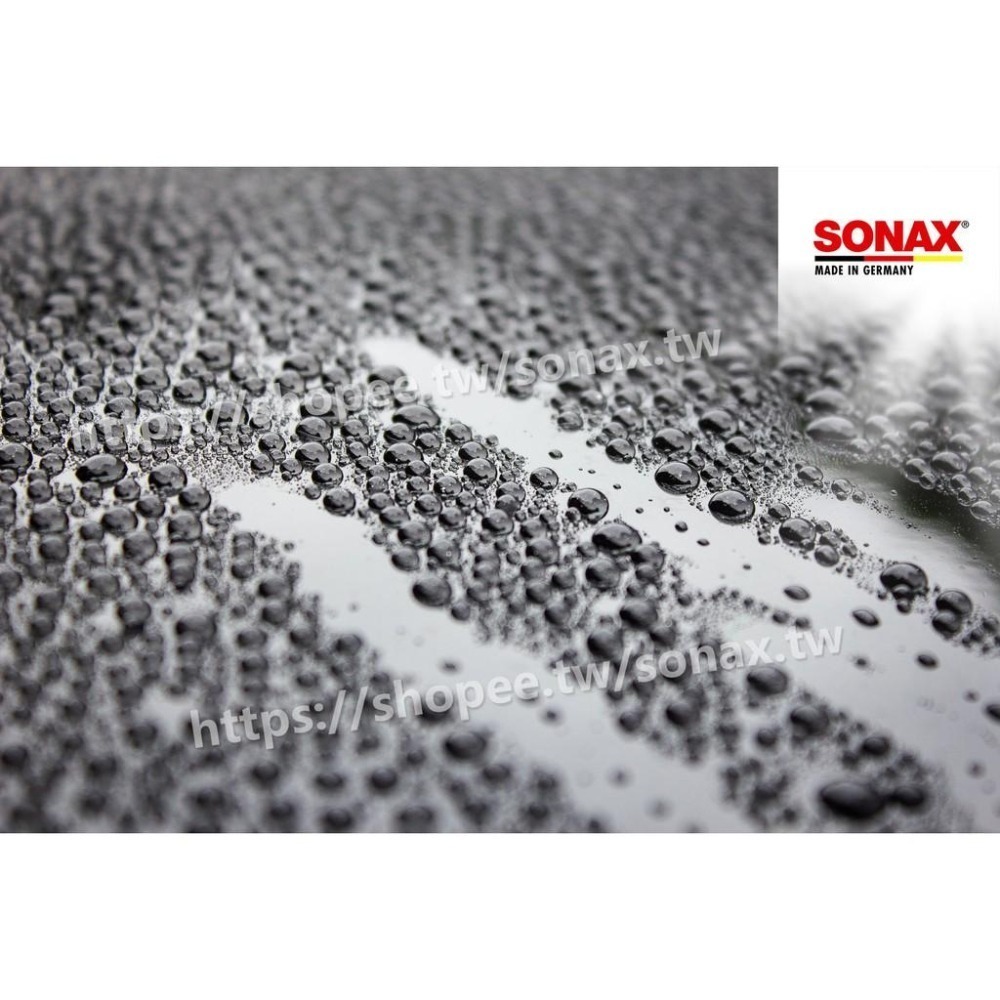 【SONAX】 PNS石英鍍膜+ SS ⁺ 極致防水鍍膜PLUS-細節圖2