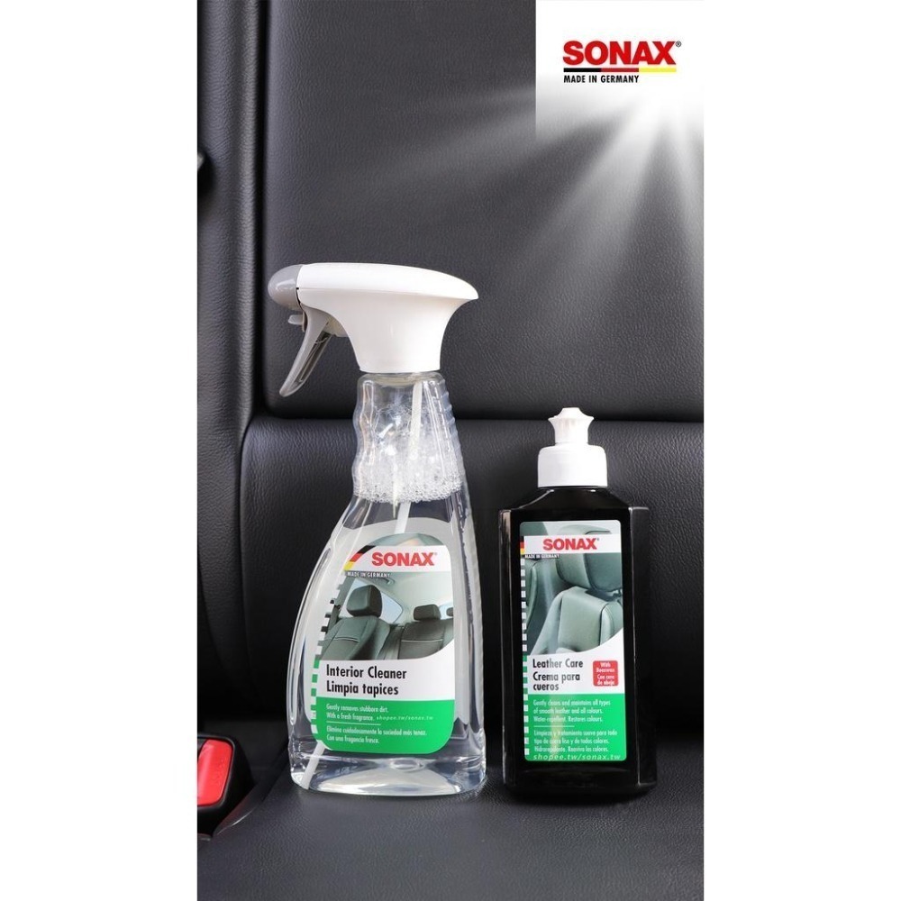 【SONAX】 內裝清潔組 (真皮活化乳+車內除汙劑) 車內清潔 真皮保養 真皮沙發 內飾清潔 溫和去汙-細節圖2