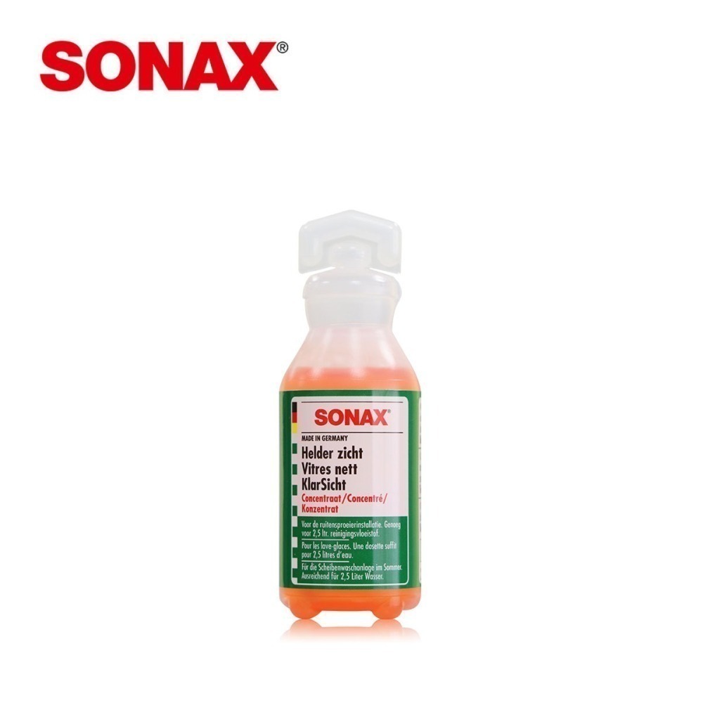 【SONAX】濃縮雨刷精25ml-細節圖2