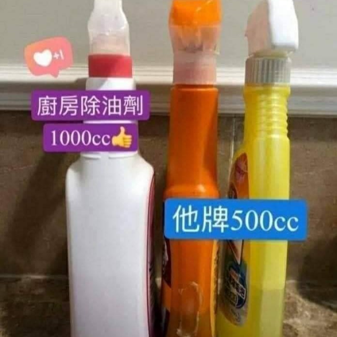 （現貨）油污殺手夜市人生2罐300-細節圖2