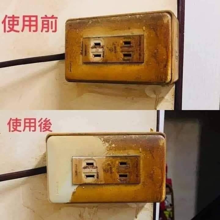 （現貨）油污殺手夜市人生2罐300-細節圖6