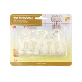 免釘孔   吸盤式 牙具掛勾（一個最多可掛5支牙刷-細節圖2